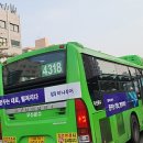 우신교통