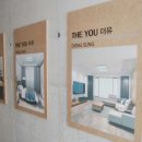 동성환경(주) 이미지