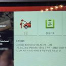 문막밧데리할인매장 이미지