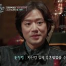 전여친 네이버블로그