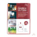 잡화용품점 이미지