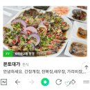 영오면나눔복지센터 이미지