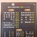 보리먹인 우리소 네이버블로그