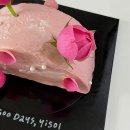 추카포카케이크(chucapoca cake) | 아산레터링케이크 오우케이크 생화케이크