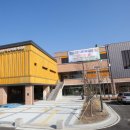 용인시모현다목적복지회관 이미지