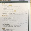 라임릴로 이미지