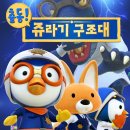 넷플릭스 7월 개봉작 시리즈 영화 애니메이션