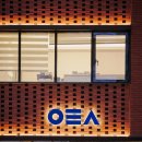 고려세무법인 이미지