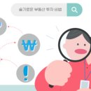 동성2차 이미지