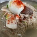 신흥제분 이미지