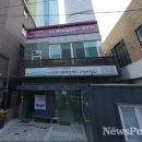 ㈜아이제이 이미지