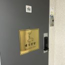 태극 | 파주점집 태극신당 후기 파주신점 파주사주 소름돋는 상담 경험