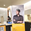 저스트쿠킹