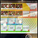 정*덕 - 미추홀구 수봉안길13번길 16 | [상암 맛집] 겉바속촉 규카츠 맛집 상암 MBC 규카츠정 상암 솔직후기(주차, 위치, 추천메뉴)