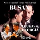 11/29 토요일 부산 이데알 : 그랜드 밀롱가 : 루카스 &amp; 조지아, 뮬란 &amp; 따라 이미지