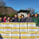 강구농협 달산지점 이미지