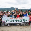 광의초교 이미지