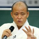 도올 이미지