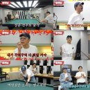 당구치기좋은날 이미지