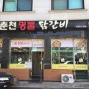 운중동주민센터 이미지