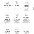 백운헬스 이미지