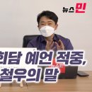 영수농장 이미지