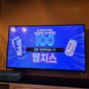 우리내 노래연습장 이미지