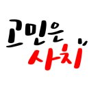 스탠리버튼 이미지