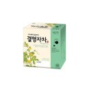 명차