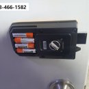 롯데열쇠 이미지