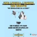 성심안경 네이버블로그