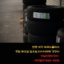 현풍자동차정비공장 이미지