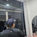 울산 해충방제 방역업체 오즈방역 매장방역 후기