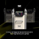 이츠유 | 청주 바디관리 다이어트 이츠제이 슬림온 후기
