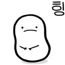 H0915 네이버블로그