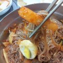 함흥식당 이미지