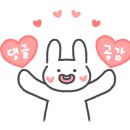 삼성우리내과의원 이미지