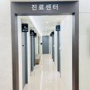 서울탑신경외과의원 이미지