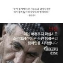 소리대장간청력관리센터 네이버블로그