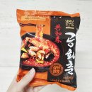 Gs the fresh 인천동춘점 | gs25 공화춘 삼선짬뽕 맛본 후기! 시원하고 깔끔한 국물맛