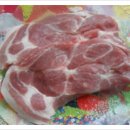 화랑돼지 이미지