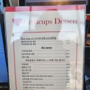 레드컵스