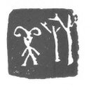 미림환경 이미지