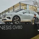 제네시스 이미지