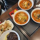 홍콩반점0410경산