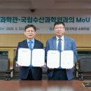 신선마을아파트경로당 이미지