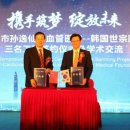 심천의료재단 이미지