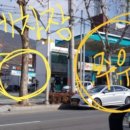 명종주유소 이미지