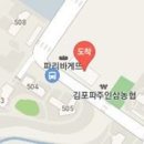 서울코원이비인후과의원 이미지