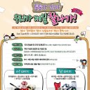 베트맨 - 수성구 청수로 92 | 베트맨